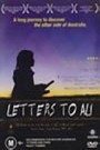 Letters to Ali
